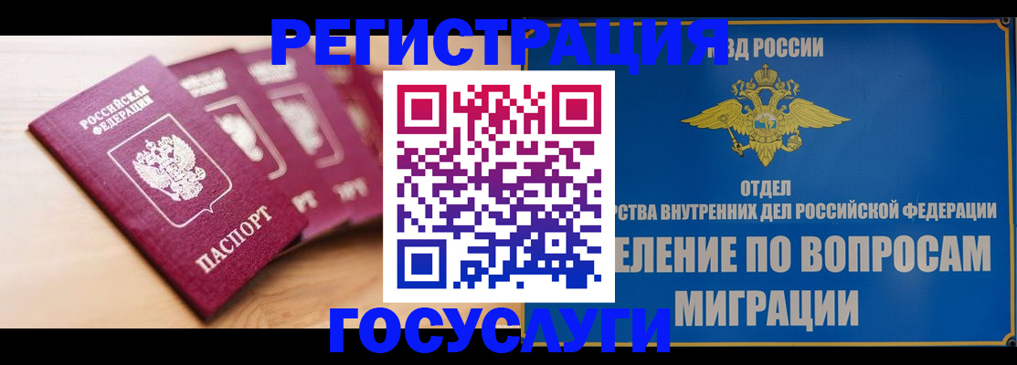 найти адрес прописки в Тосно